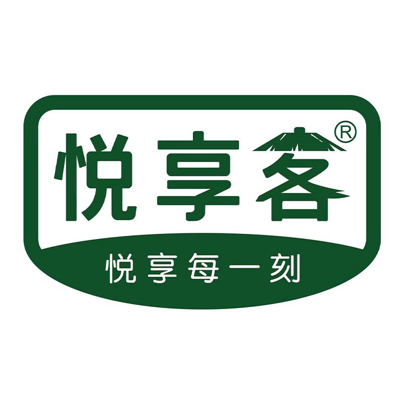 悦享客旗舰店直播间