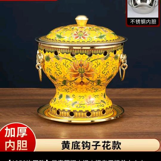 叮当