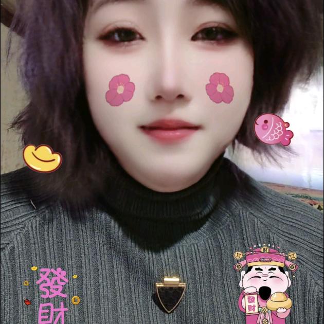 光辉女郎