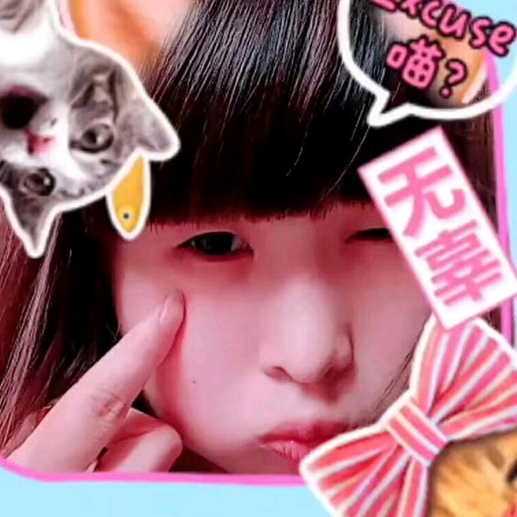 廢話少説^