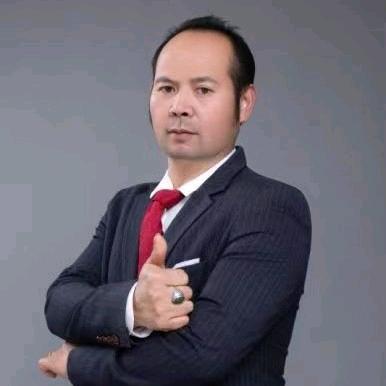 实干求真胡昔全