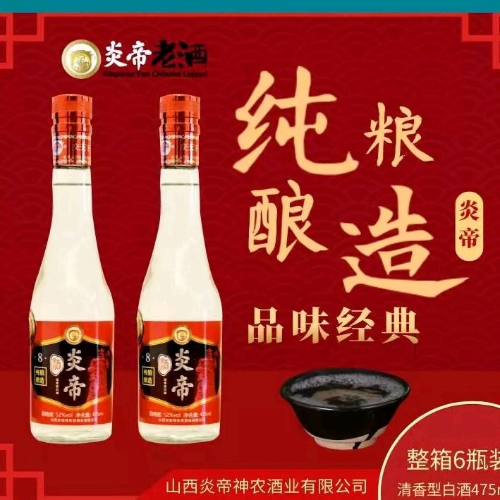 桑田沧海