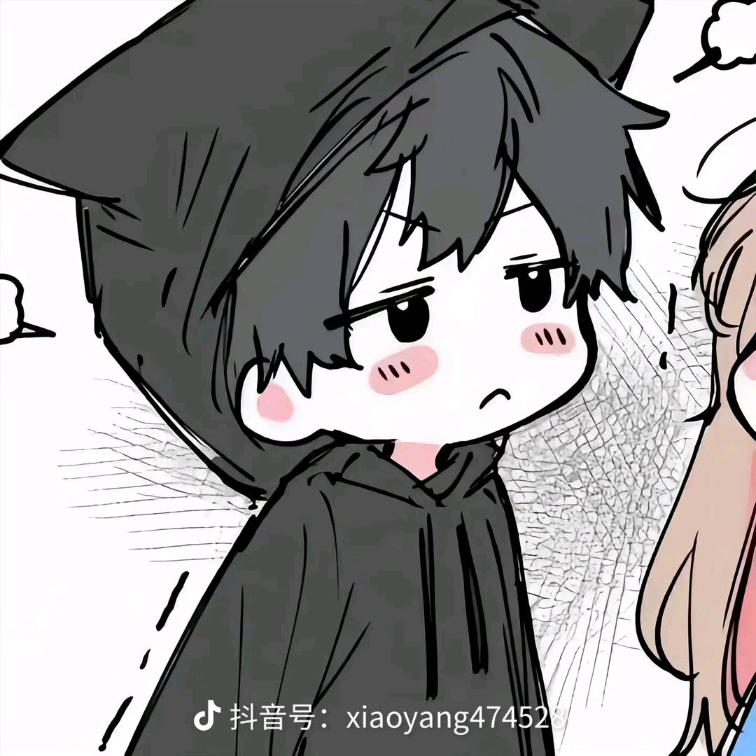 希希