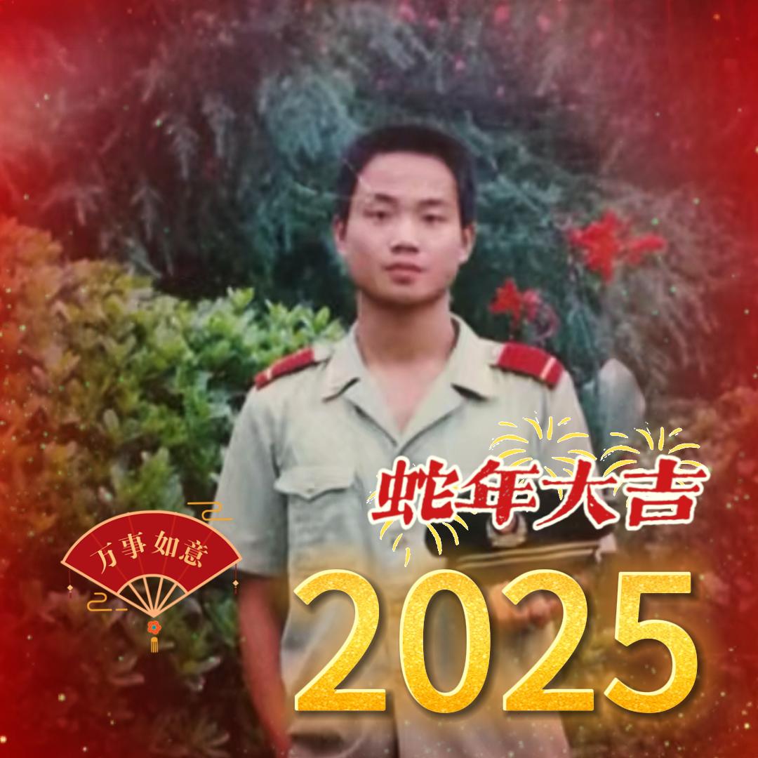 铜墙铁壁888🇨🇳