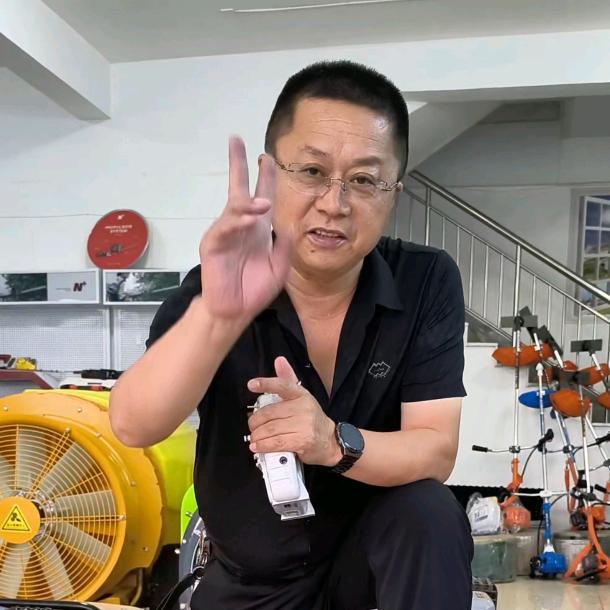 金藤农林