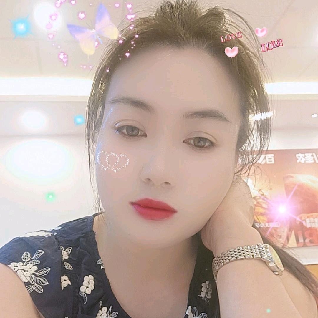 小郭妹