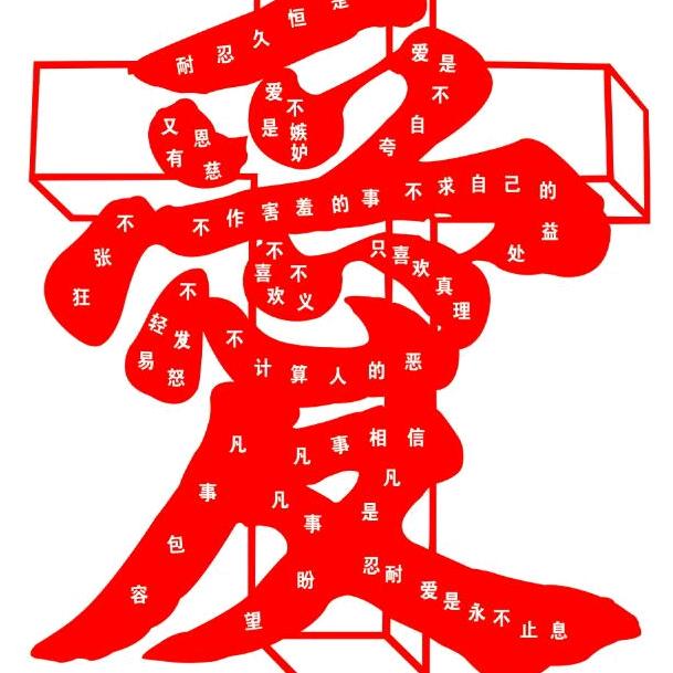 💞往事🦋随風💞