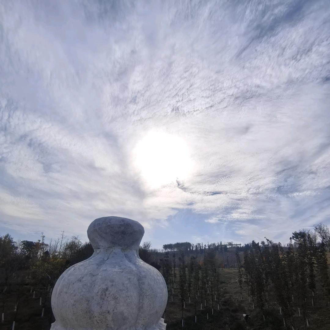 释ᨶ႒ᩚ然ᵥₑ̶ᩚ