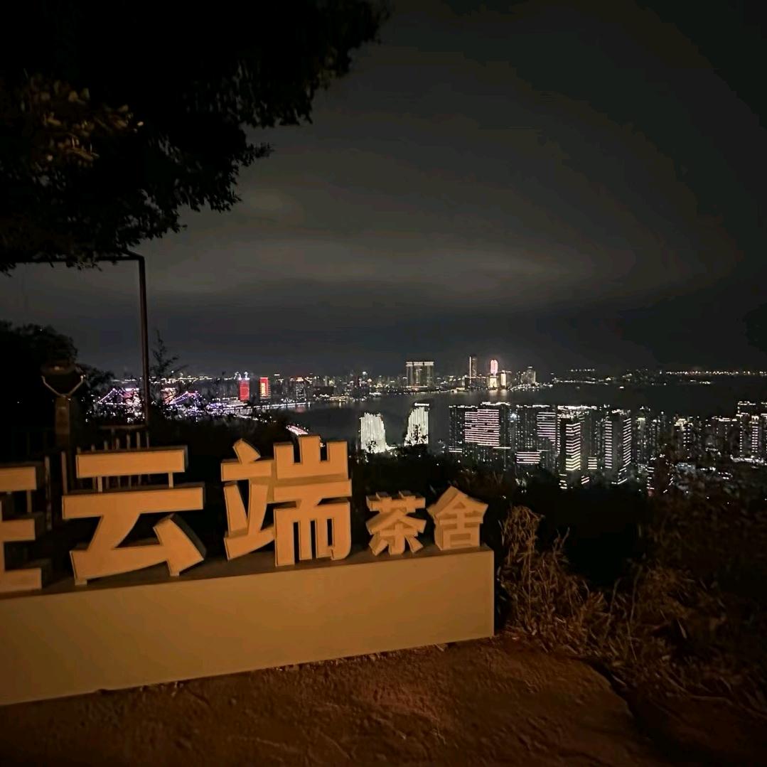 白鸽