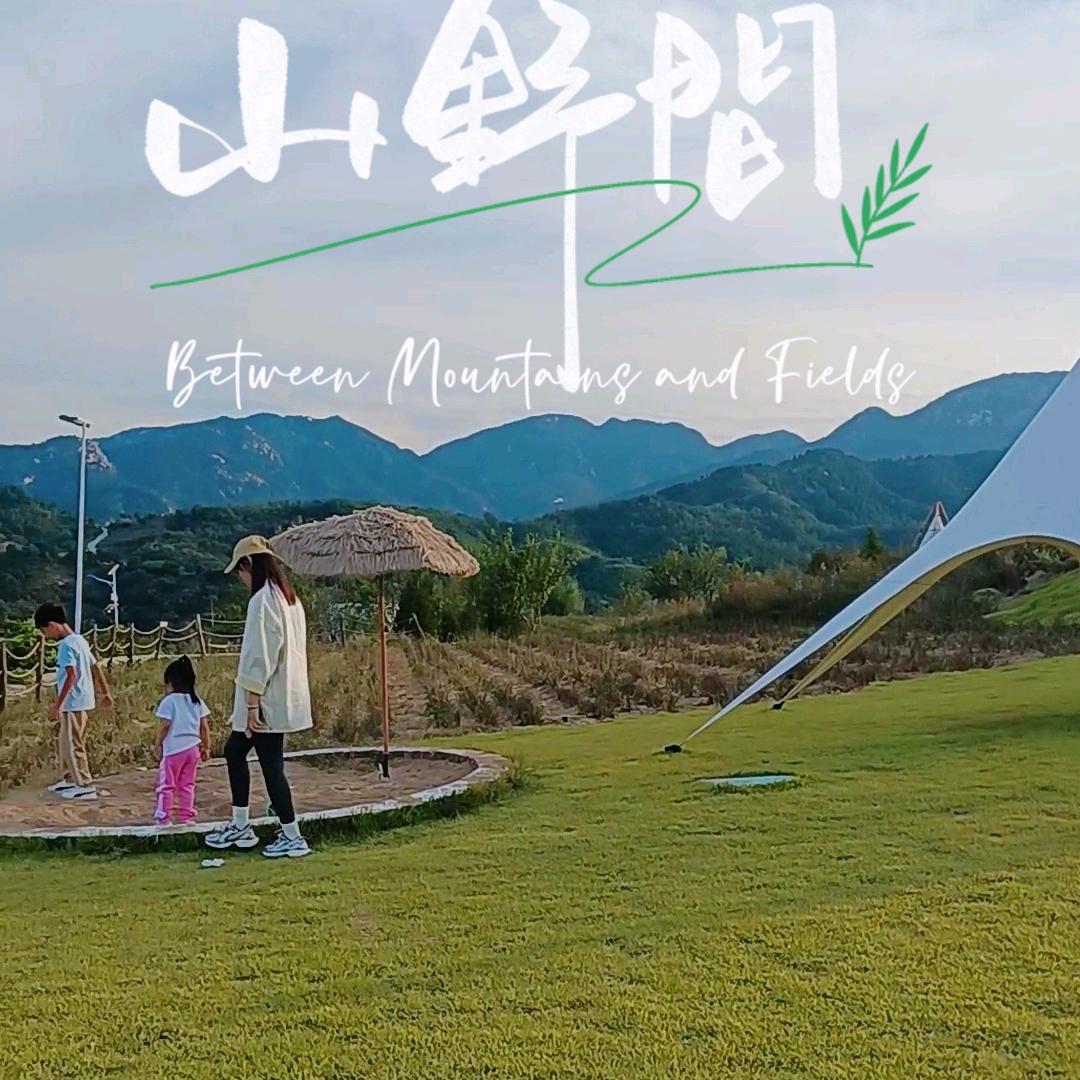 兴福《哈尔滨》