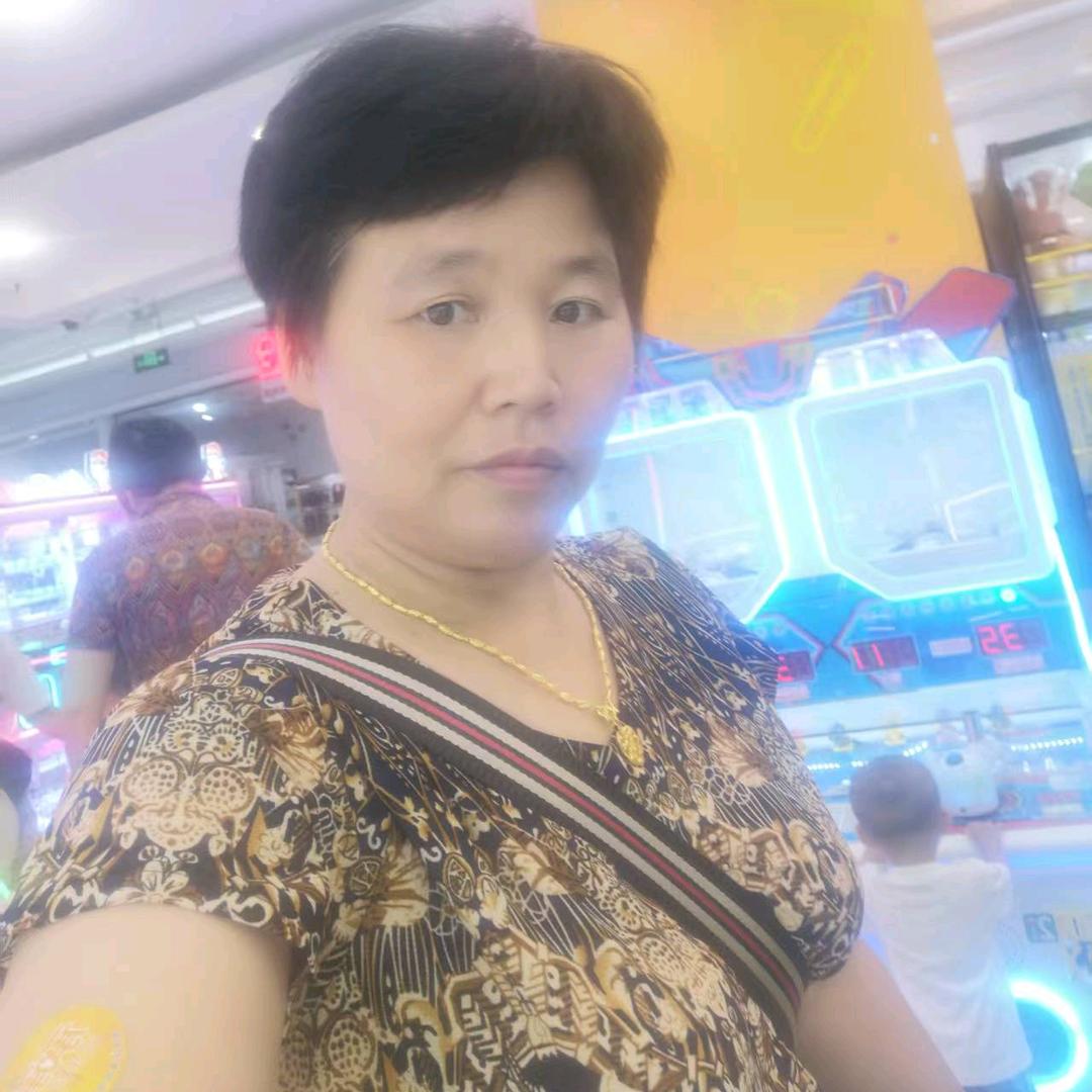 平安住我家