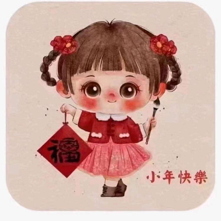 苗影艺坊