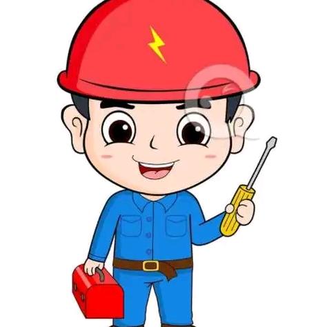 低压电工找小玉