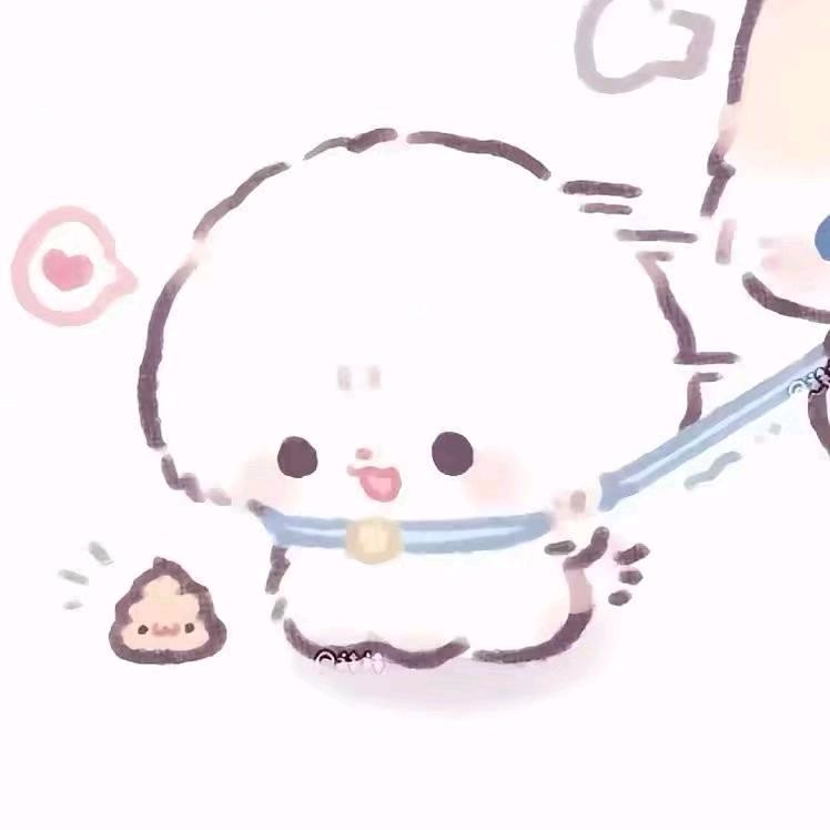 记得睡觉🪳