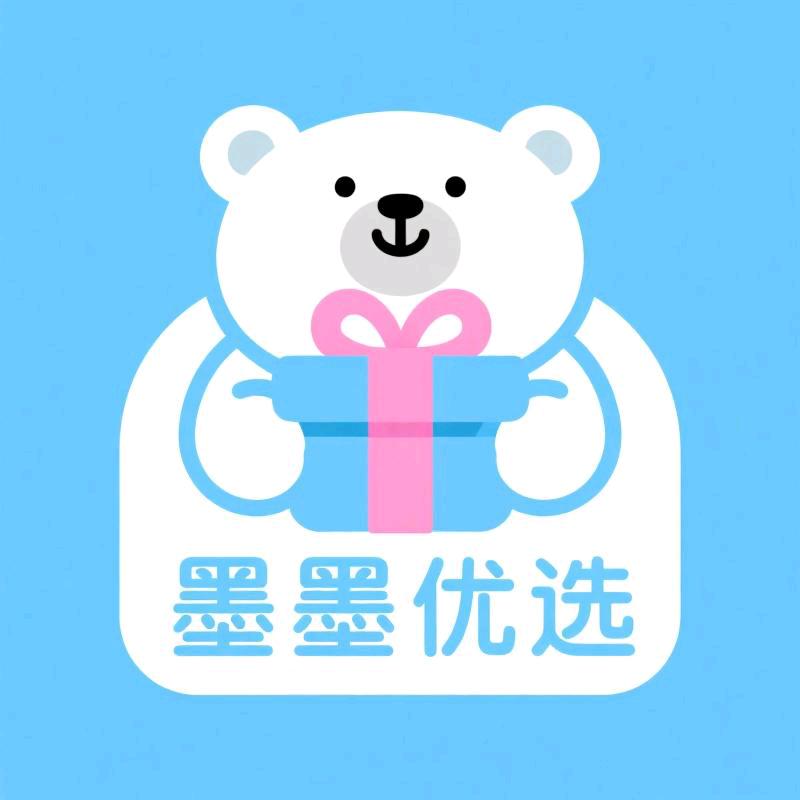 墨墨好物优选小店