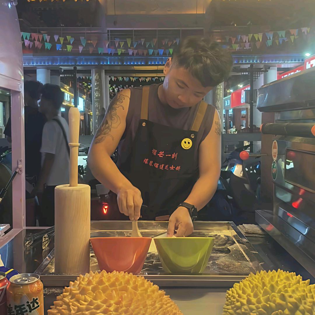 【榴芒一刻】爆浆榴莲芝士饼