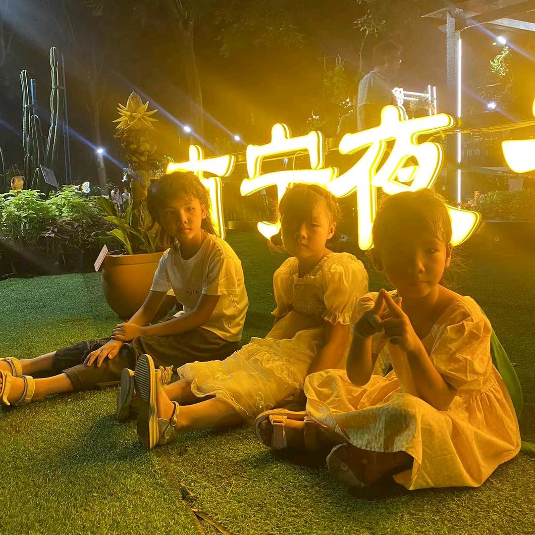 小阿妹