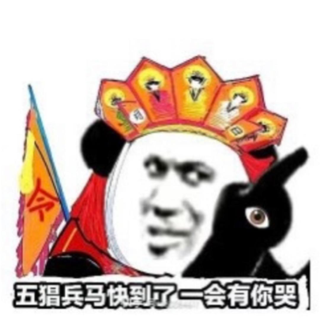 15.