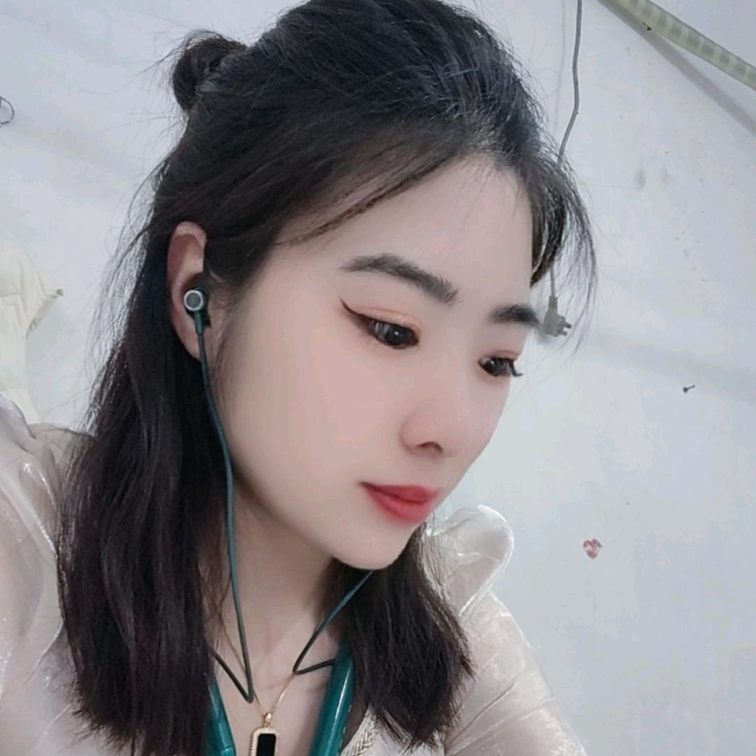 珊珊