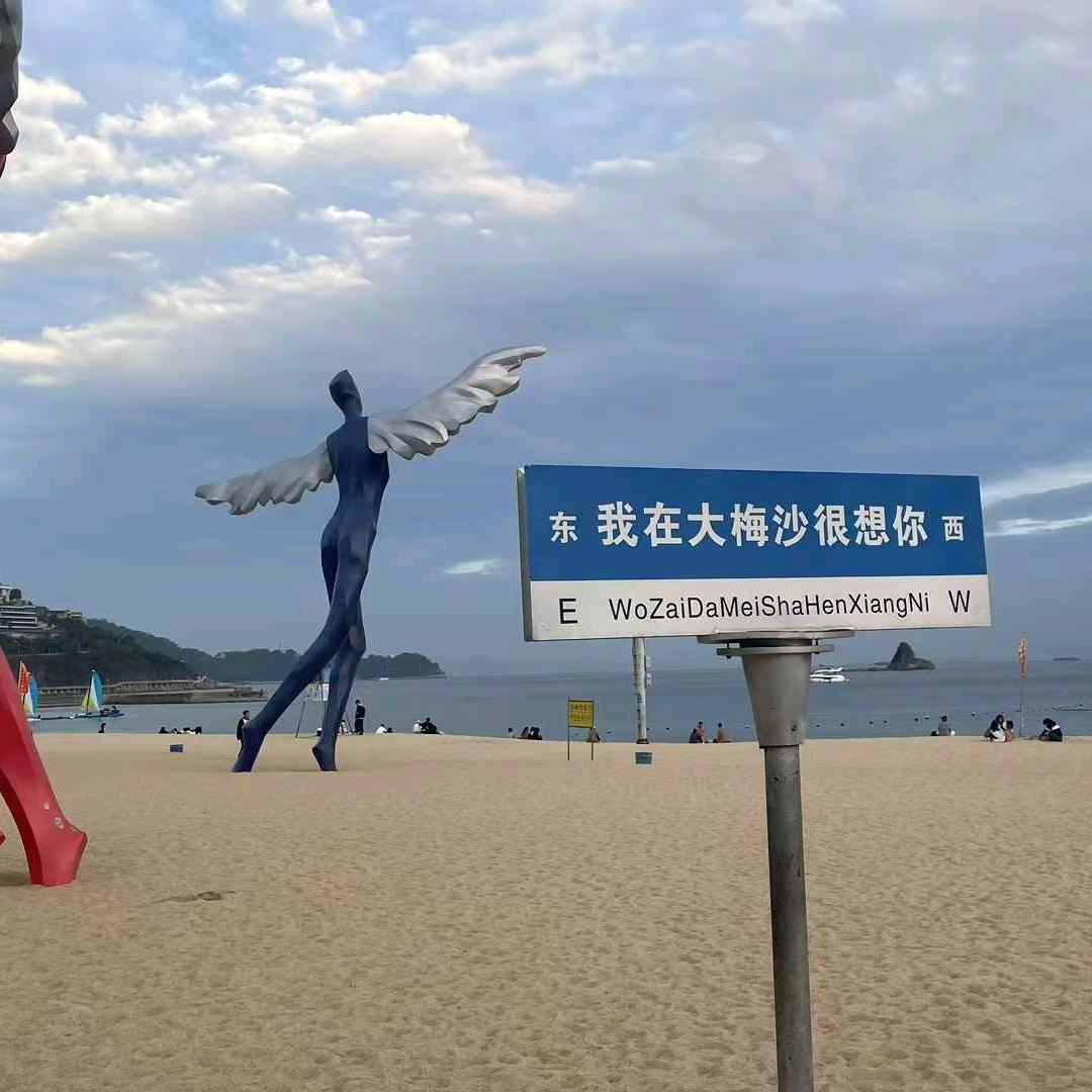 日月弓虽