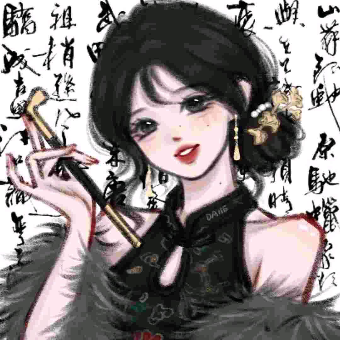 摩羯艾琳_