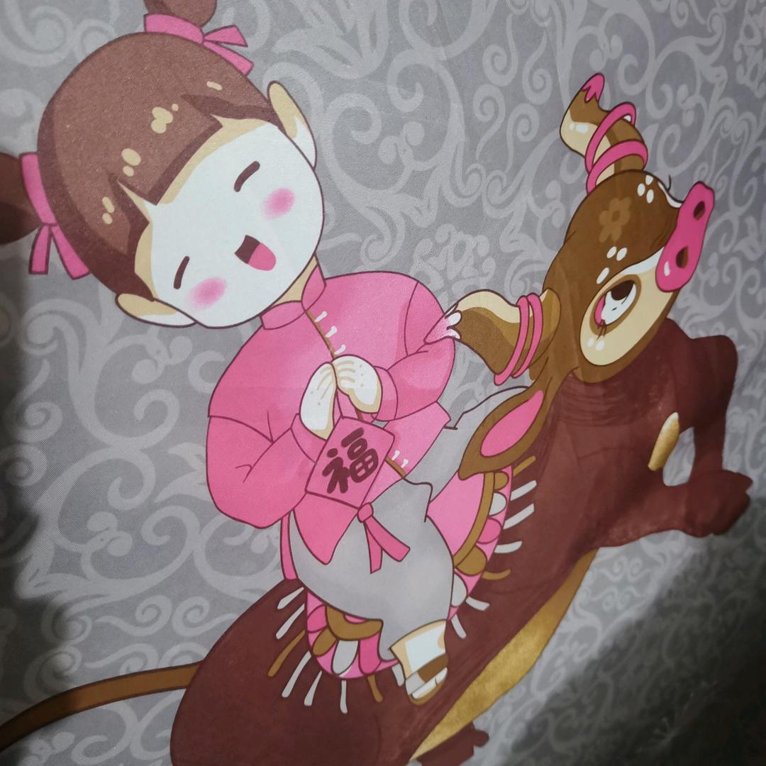 长记心