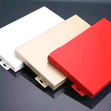 A西安兴恒泰铝单板厂家孟佳