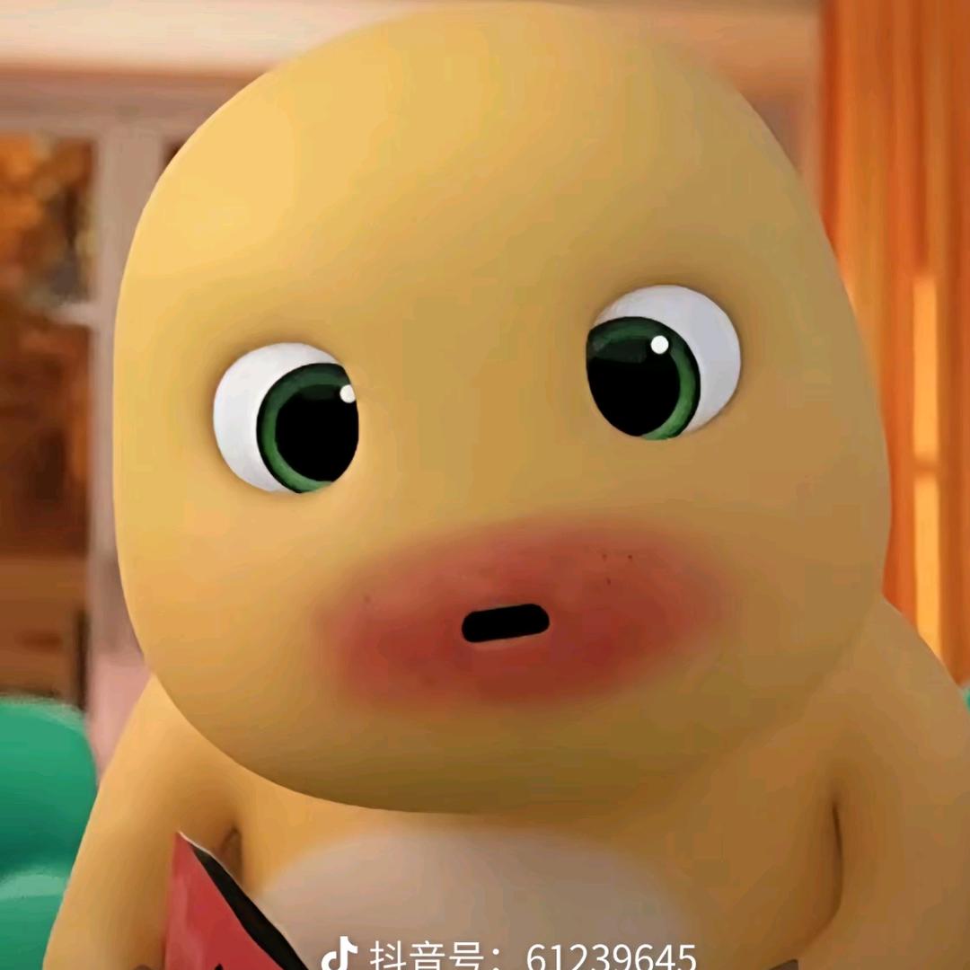 古術