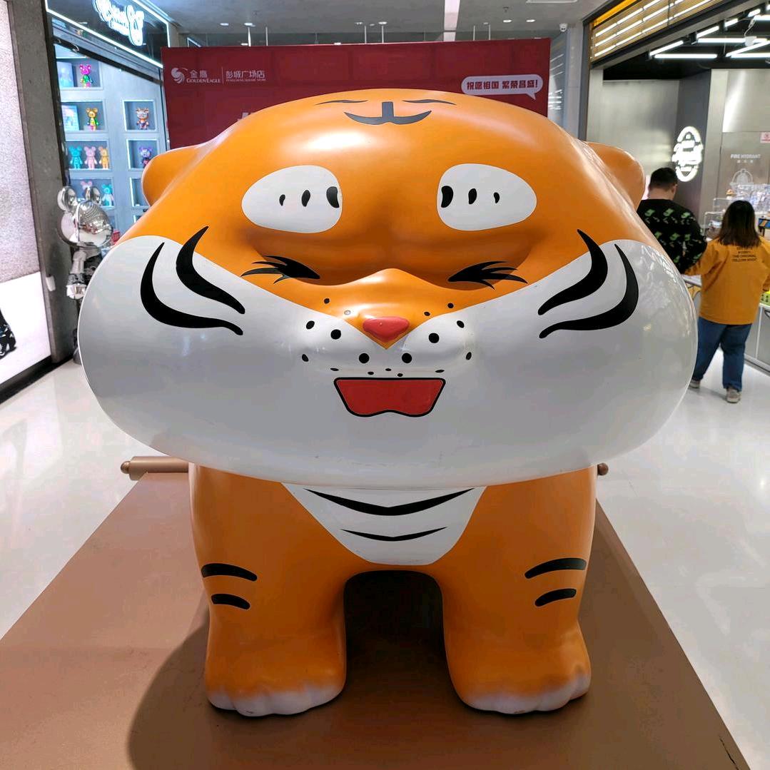 脚底板有三颗痣
