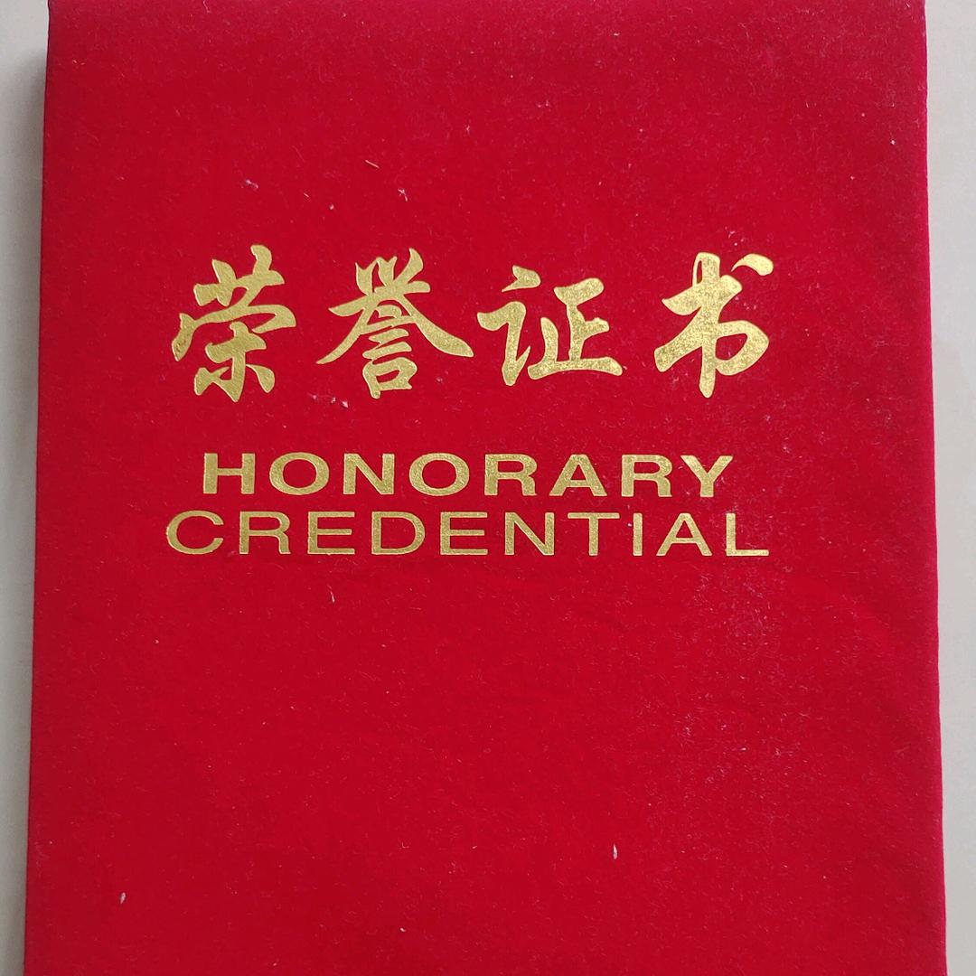春哥家装