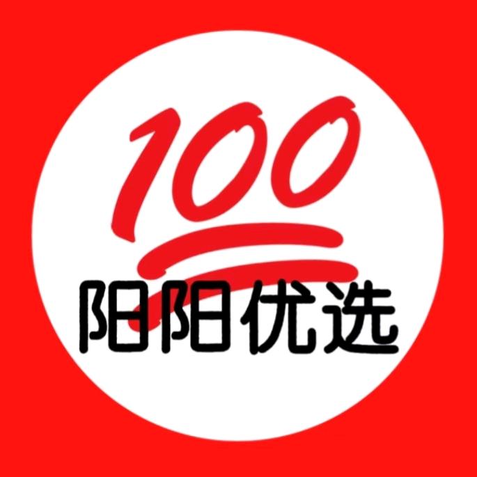 阳阳优选