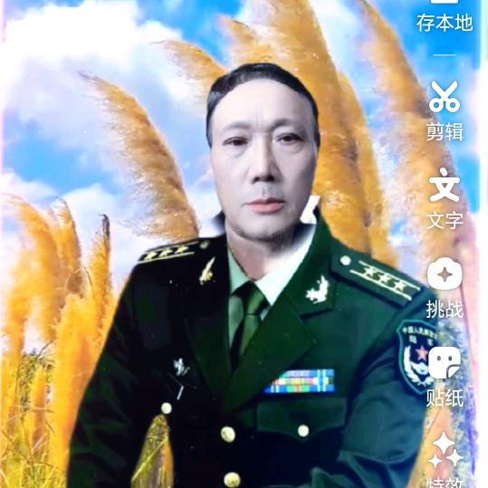 精品渔具