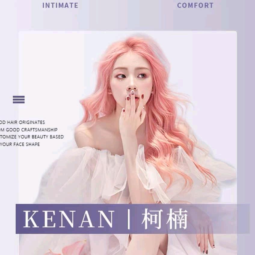 柯楠美发工作室(万达店)