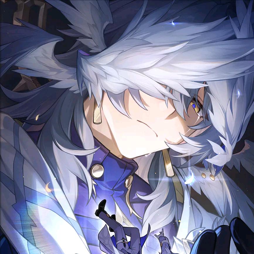 Feather