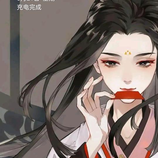 李阳芬