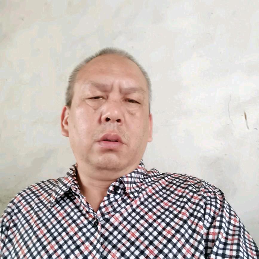 贵平哥