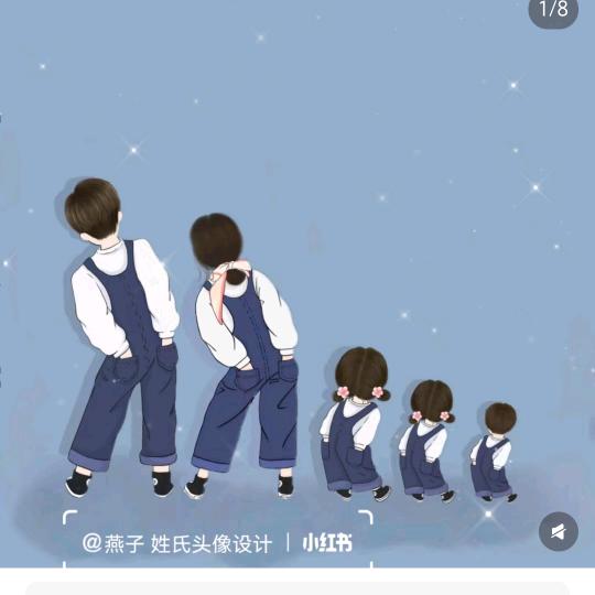 简单就好