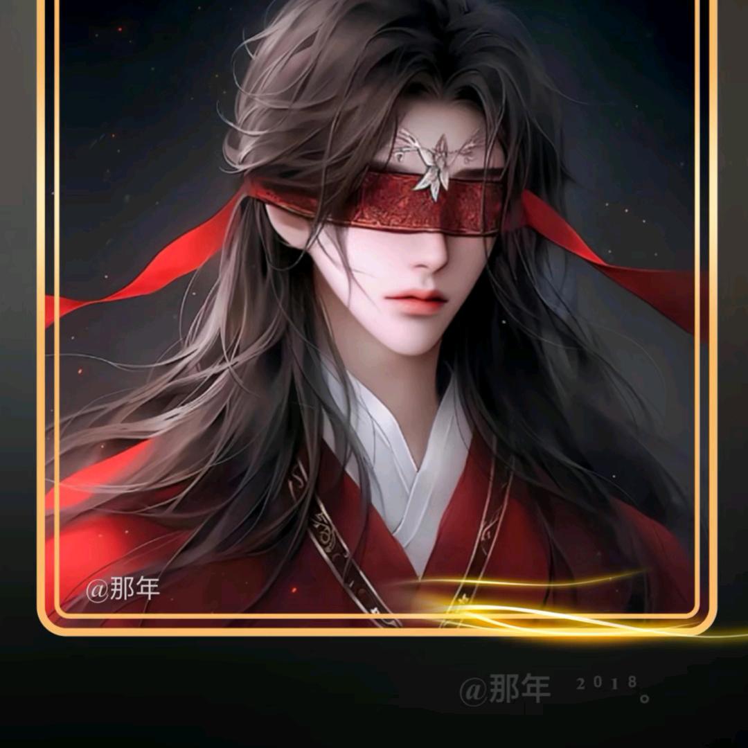 分浅缘薄