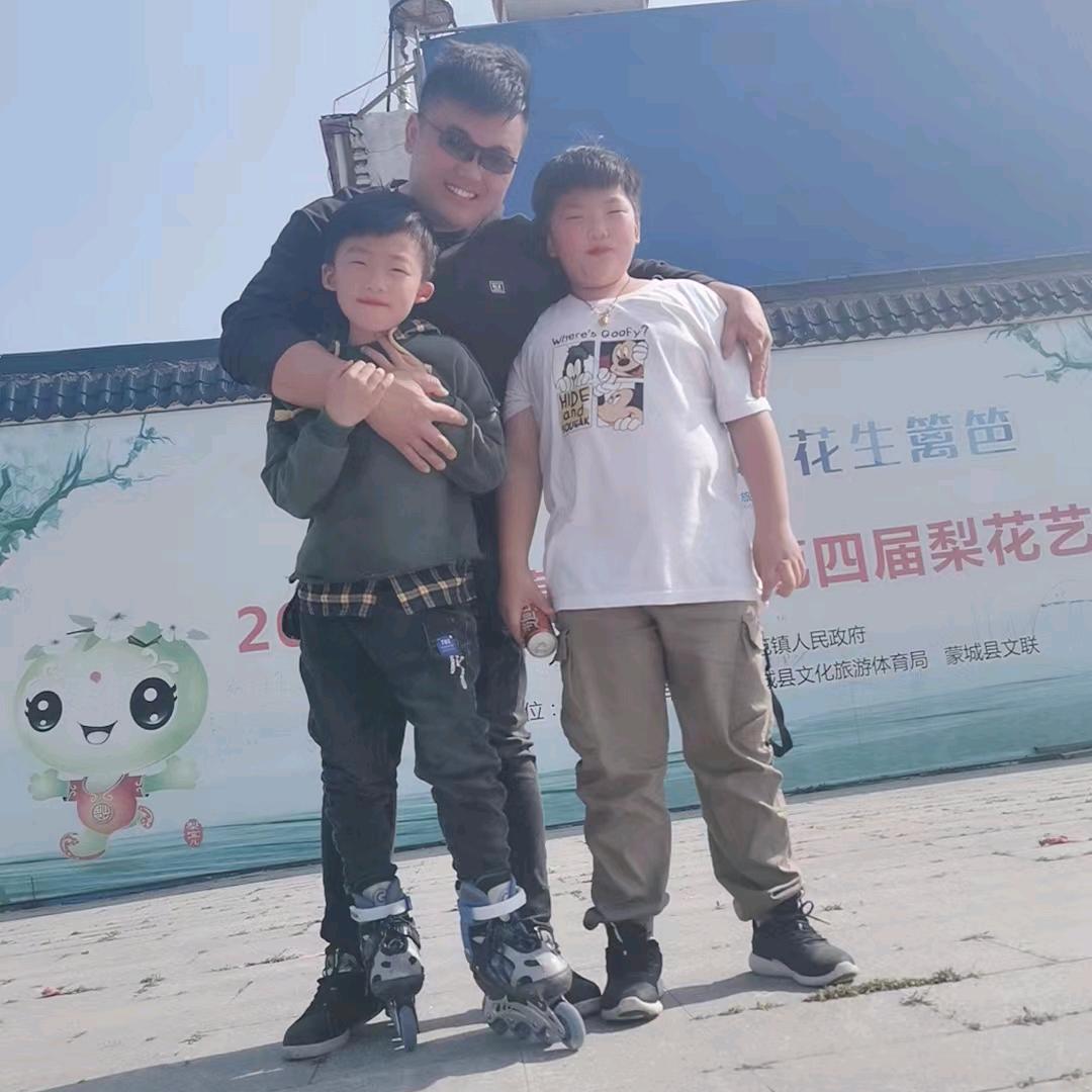 永无止境