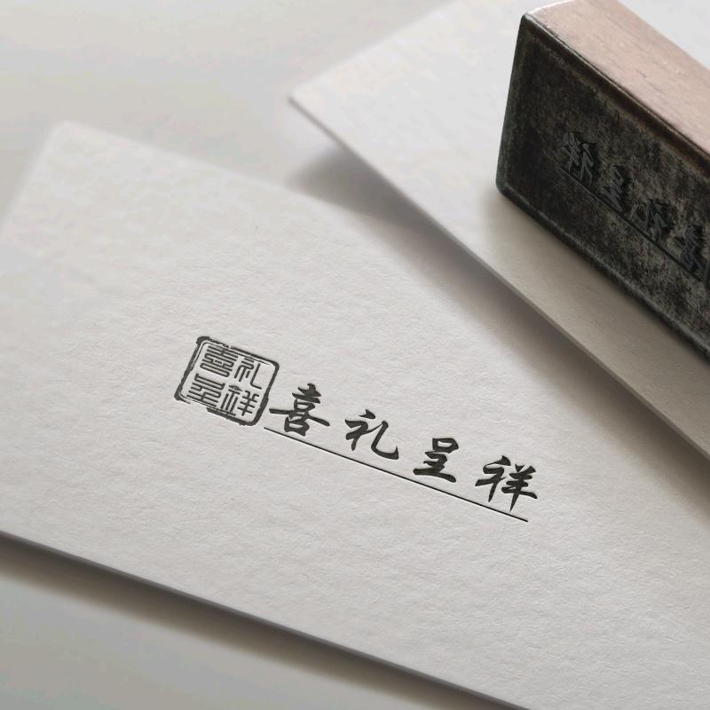 十月食品