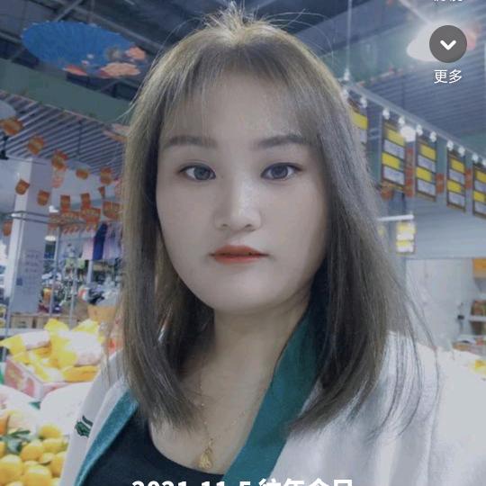 最熟悉的 陌生人