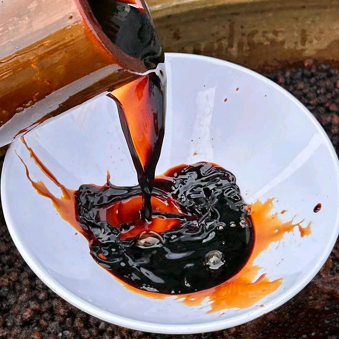 @玉兔古方酿造