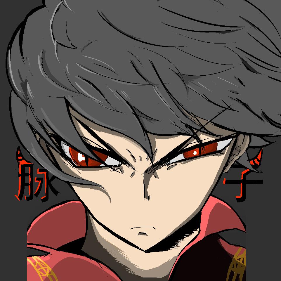 山脉NR