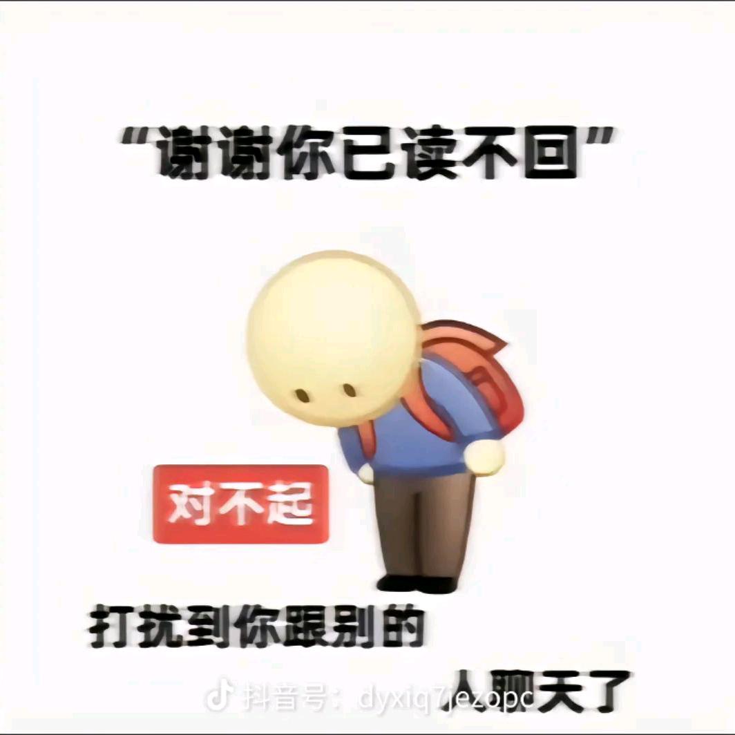 〈海〉忘掉过去从头再来