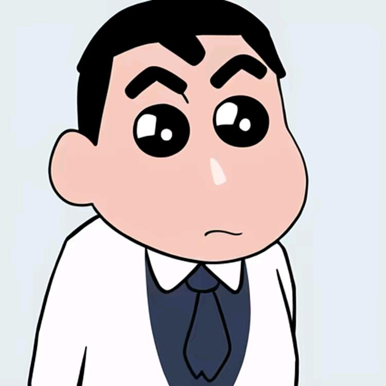 你干啥#