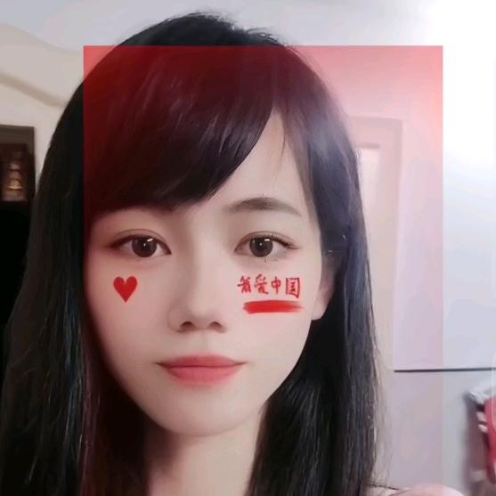 小娜好物