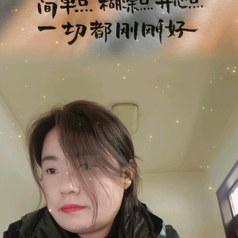 开心就好2128122012792