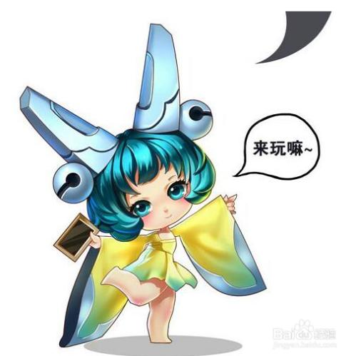 小游走