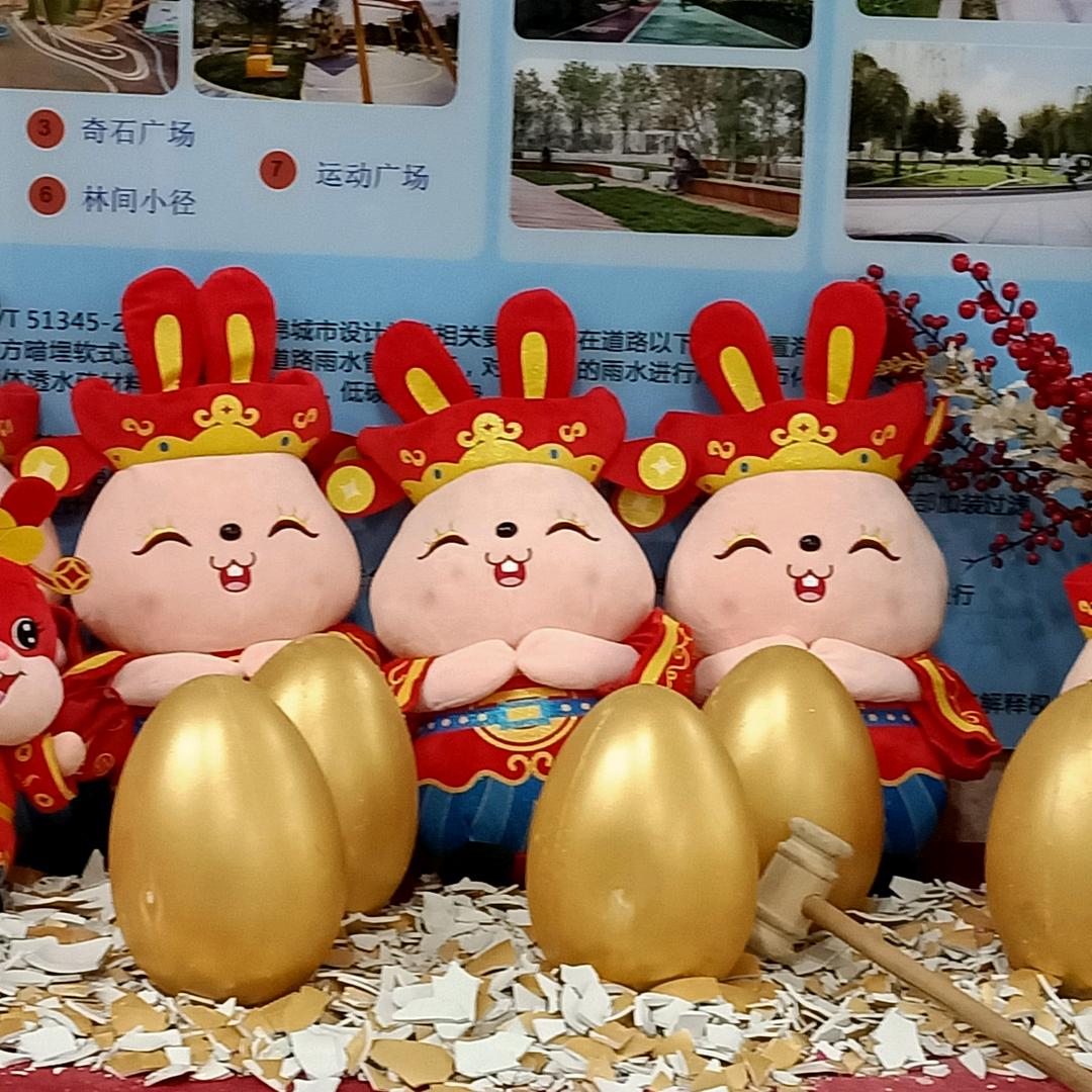 开心@