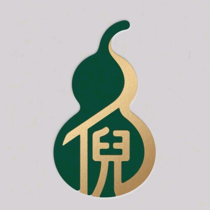 倪仙医